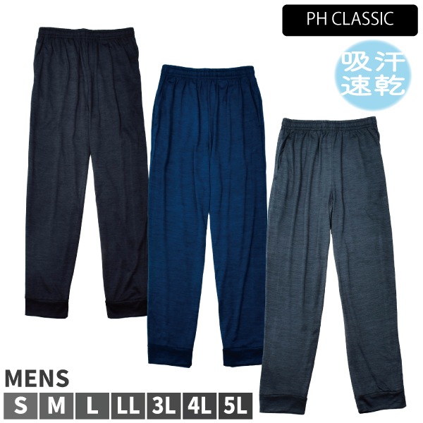祬ѥ  » PH CLASSIC ѡƥϥ饷å ۴® DRY ɥ饤 Ŭ ѥ ܥ  ץ ١å 礭 S M L LL 3L 4L 5L S-5L 1ޤǥ᡼ز