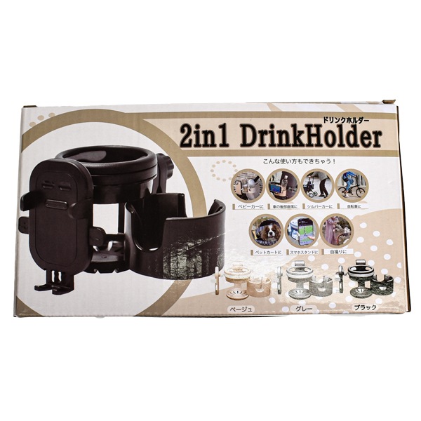 �ɥ�󥯥ۥ���� 2in1 ���ޥۥ������ ���ޥ��б� 2�� ���åץۥ���� �������� �ޥ��ۥ���� �ϥ�ɥ� �ۥ���� �٥ӡ������ɥ�󥯥ۥ����