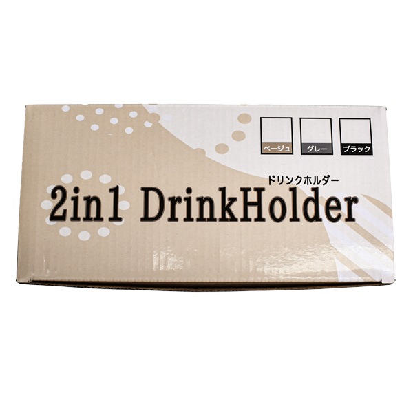 �ɥ�󥯥ۥ���� 2in1 ���ޥۥ������ ���ޥ��б� 2�� ���åץۥ���� �������� �ޥ��ۥ���� �ϥ�ɥ� �ۥ���� �٥ӡ������ɥ�󥯥ۥ����