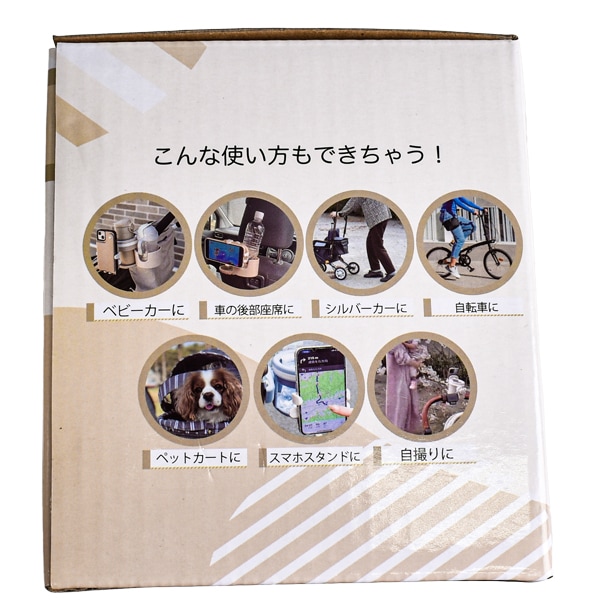 �ɥ�󥯥ۥ���� 2in1 ���ޥۥ������ ���ޥ��б� 2�� ���åץۥ���� �������� �ޥ��ۥ���� �ϥ�ɥ� �ۥ���� �٥ӡ������ɥ�󥯥ۥ����