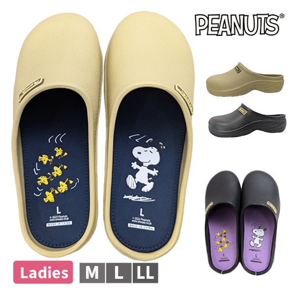 SNOOPY ̡ԡ PEANUTS ԡʥå    ܥ å 󥵥 塼 ٥  ǥ 22.0-24.5cm 襤 PN8245
