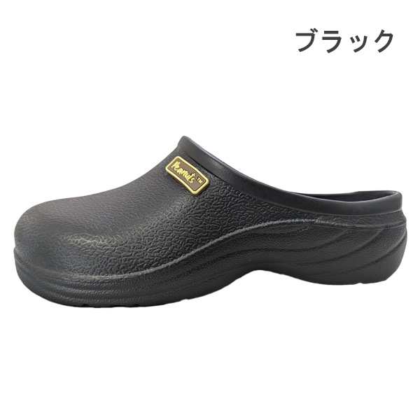 SNOOPY ̡ԡ PEANUTS ԡʥå    ܥ å 󥵥 塼 ٥  ǥ 22.0-24.5cm 襤 PN8245