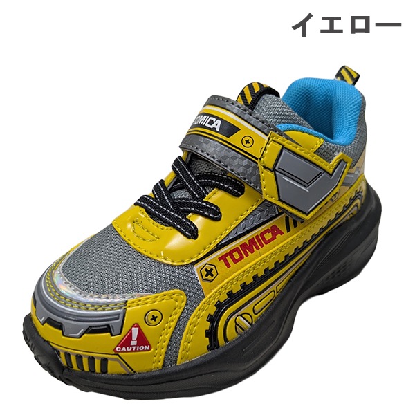 ���å� ���塼�� �ȥߥ� TOMICA �Ϥ��餯����� ���ˡ����� �� �Ҷ� ���ɤ� �ˤλ� �˻� ��ư�� ���� ���� ���ش� �̱� �̳� �ѥȥ��� ��ȼ� TM10732 TM10733 15-19cm �ޥ��å��ơ���
