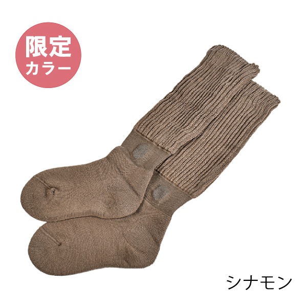 ڥݥmks20 ۥǥ ץ ޤǤĥå ؿ ۡॽå ݲ ȯǮ Ȥ  䤨к   