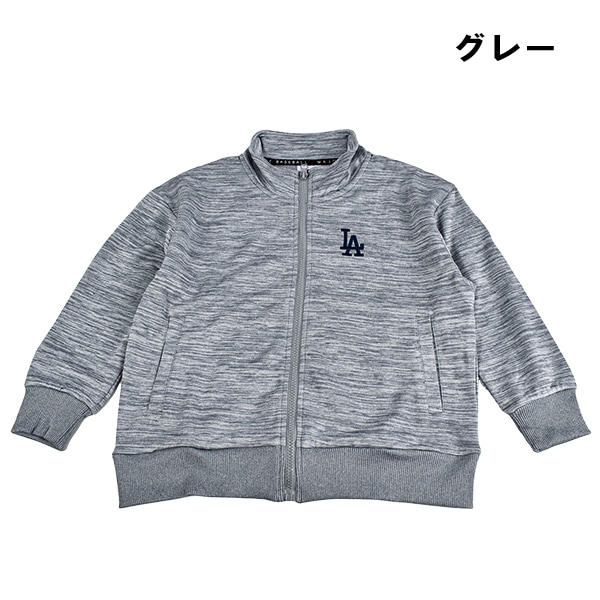 正規品販売！ ジャケット ジャージ MLB 女の子 男の子 女児 男児 130-160 子供 ウェア