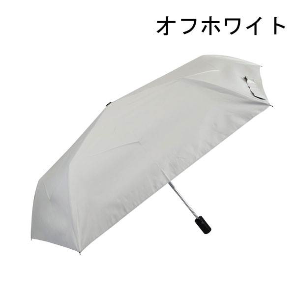 ���Ͳ����ʡ��ޤ���߻� 55cm �������� �����б� ��ư���ġ����� �� ���� �޻� �ޤꤿ���߻� ��ǥ���������󥺡���˥��å������ؿ͡������ѡ��»Ρ������ѡ��˽����� �������� �������� �֥�å������ƥ��� UV �׸� ��Ǯ ̵��
