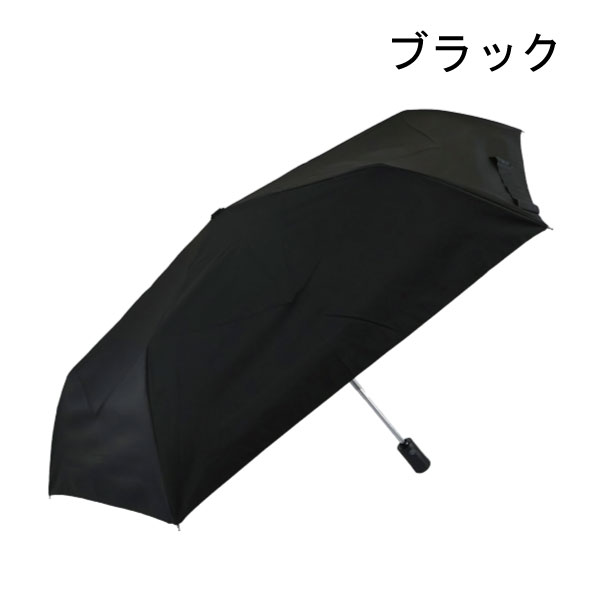 ���Ͳ����ʡ��ޤ���߻� 55cm �������� �����б� ��ư���ġ����� �� ���� �޻� �ޤꤿ���߻� ��ǥ���������󥺡���˥��å������ؿ͡������ѡ��»Ρ������ѡ��˽����� �������� �������� �֥�å������ƥ��� UV �׸� ��Ǯ ̵��