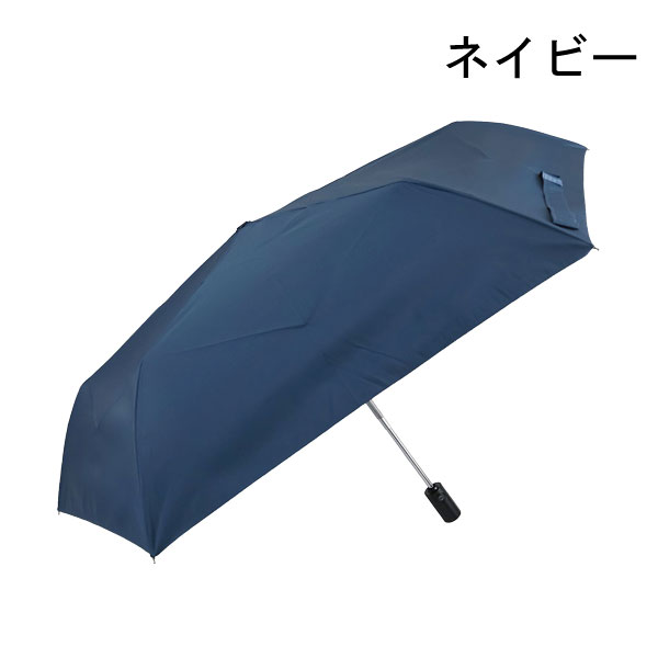 ���Ͳ����ʡ��ޤ���߻� 55cm �������� �����б� ��ư���ġ����� �� ���� �޻� �ޤꤿ���߻� ��ǥ���������󥺡���˥��å������ؿ͡������ѡ��»Ρ������ѡ��˽����� �������� �������� �֥�å������ƥ��� UV �׸� ��Ǯ ̵��