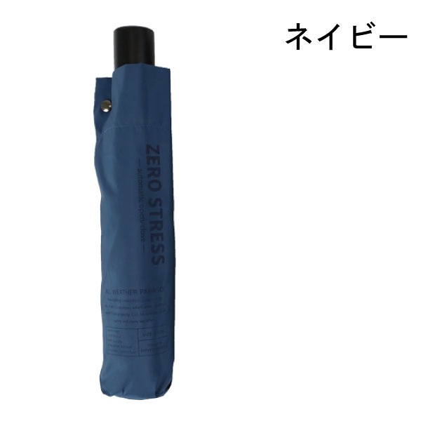 ���Ͳ����ʡ��ޤ���߻� 55cm �������� �����б� ��ư���ġ����� �� ���� �޻� �ޤꤿ���߻� ��ǥ���������󥺡���˥��å������ؿ͡������ѡ��»Ρ������ѡ��˽����� �������� �������� �֥�å������ƥ��� UV �׸� ��Ǯ ̵��