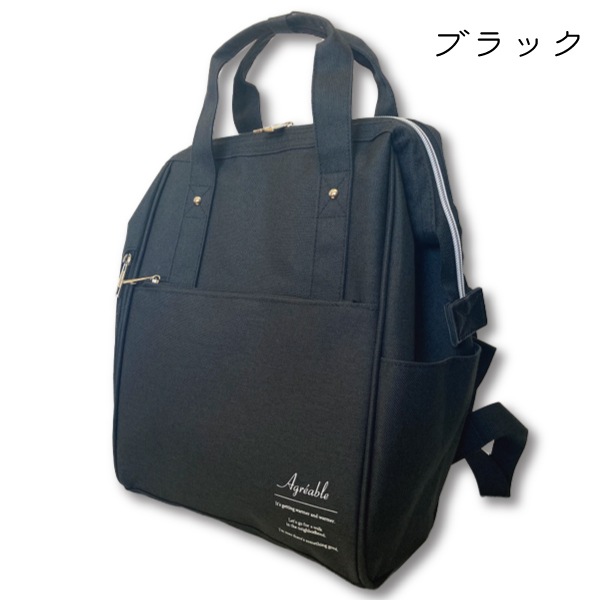 �ݥꥭ���Х� ���å� ���� �ݥꥭ��� �̶� �̳� �ޥ������Хå� ���ʻȤ� �����奢�� ������ ¿��Ǽ ���ե����ʡ�