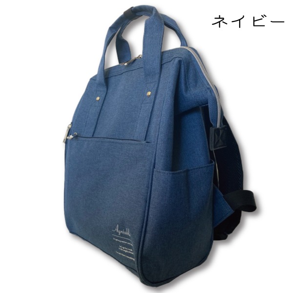 �ݥꥭ���Х� ���å� ���� �ݥꥭ��� �̶� �̳� �ޥ������Хå� ���ʻȤ� �����奢�� ������ ¿��Ǽ ���ե����ʡ�