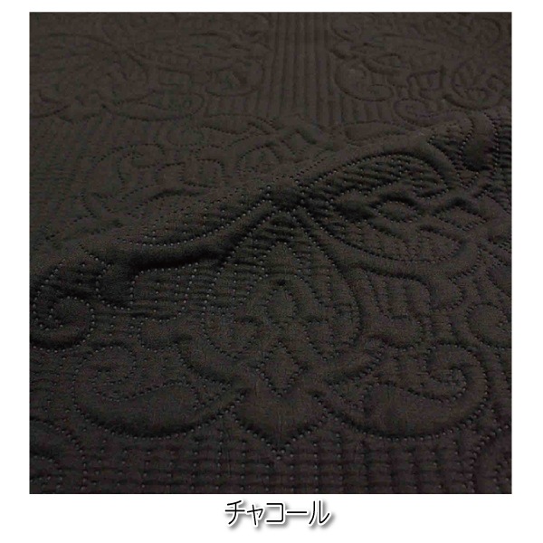 �ޥ�����С� Ĺ���� 200��250cm INICO ���˥� �ե���� ����Ȳù� ���ޥ����� �ԡ���������ù� �٥åɥ��С� ���ե������С� �����ĥ��С� ����ץ� ������ ����̵��