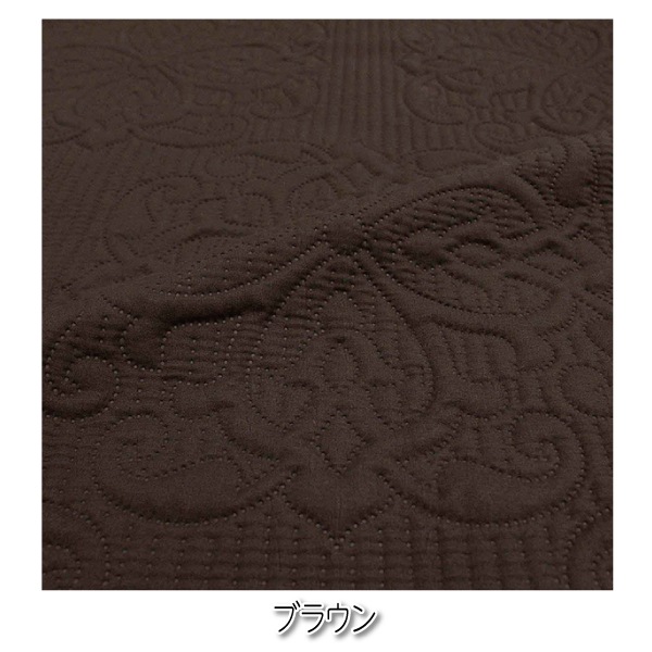 �ޥ�����С� Ĺ���� 200��250cm INICO ���˥� �ե���� ����Ȳù� ���ޥ����� �ԡ���������ù� �٥åɥ��С� ���ե������С� �����ĥ��С� ����ץ� ������ ����̵��