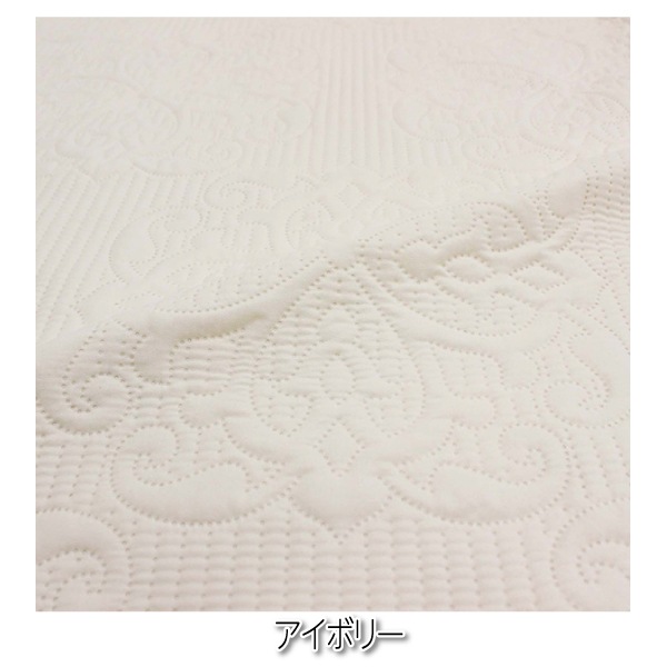 �ޥ�����С� Ĺ���� 200��250cm INICO ���˥� �ե���� ����Ȳù� ���ޥ����� �ԡ���������ù� �٥åɥ��С� ���ե������С� �����ĥ��С� ����ץ� ������ ����̵��