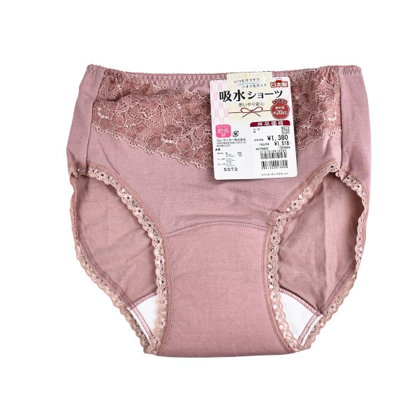 ��ǥ����� �ۿ奷�硼�� 20cc �ե���ȥ졼�� ������ Ǣ��� 2���ޤǥ᡼���ز� M L LL �ѥ�� ��� ȩ�� �ڼ��� ���� ���� ����