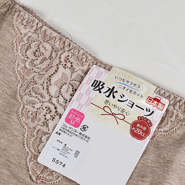 ǥ ۿ奷硼 20cc եV졼  Ǣ 2ޤǥ᡼ز M L LL ѥ  ȩ ڼ   