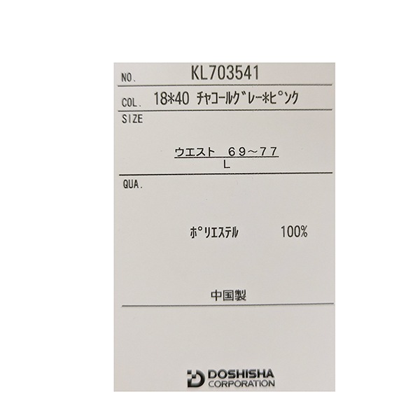 �ѥ�� Kaepa ������ �ؿ� ��ǥ�����  UV�к� �ۿ�®�� ���ܥ� Ĺ���ܥ� ���㡼�� ���㥫�ѥ� ���ݡ��� ���������� ���˥� �����ȥɥ� ��Ȼ� M L LL