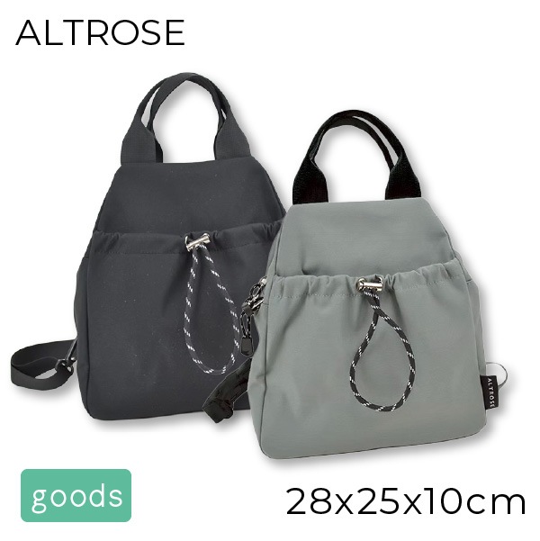 ALTROSE(����ȥ�����) ���館��2way�Хå� ���������Хå� ���å� ��ǥ����� ���� ���襤�� ��� �� ���졼 ���ݤ����Ф� ���� �Хå��ѥå��ߥ˥��å�