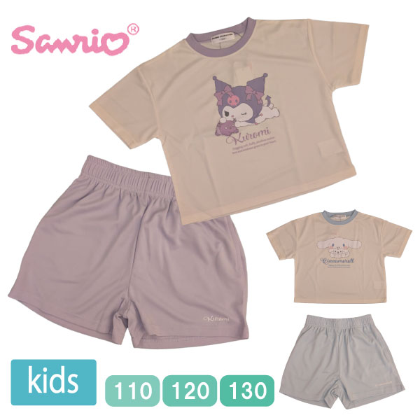 ����ꥪ �岼���å� �Ҷ� ��å��� ������ ���ʥ�� �� �ä��� ��Ŭ ���襤�� ����饯���� ���λ� ���� 110 120 130��1���ޤǥ᡼���زġ�