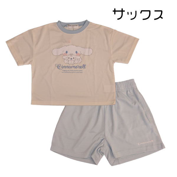 ����ꥪ �岼���å� �Ҷ� ��å��� ������ ���ʥ�� �� �ä��� ��Ŭ ���襤�� ����饯���� ���λ� ���� 110 120 130��1���ޤǥ᡼���زġ�