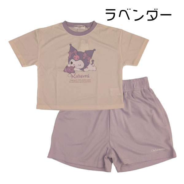 ����ꥪ �岼���å� �Ҷ� ��å��� ������ ���ʥ�� �� �ä��� ��Ŭ ���襤�� ����饯���� ���λ� ���� 110 120 130��1���ޤǥ᡼���زġ�