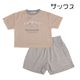����ꥪ �岼���å� �Ҷ� ��å��� ������ ���ʥ�� �� �ä��� ��Ŭ ���襤�� ����饯���� ���λ� ���� 110 120 130��1���ޤǥ᡼���زġ�