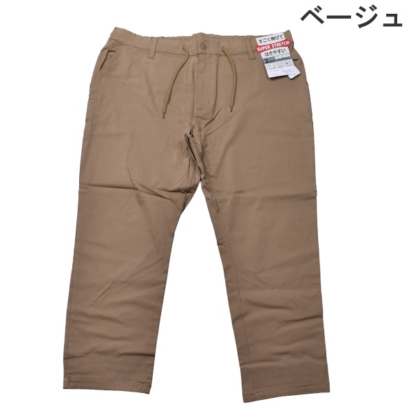 �»� ��� �礭�������� �ѥ�� �����ѡ����ȥ�å� ���ܥ� �ܥȥॹ 3-5L ���Ӥ� ���������ѥ�� ���ȥ�å� PH Collection ���󥰥ѥ�� Ĺ���ܥ� ������