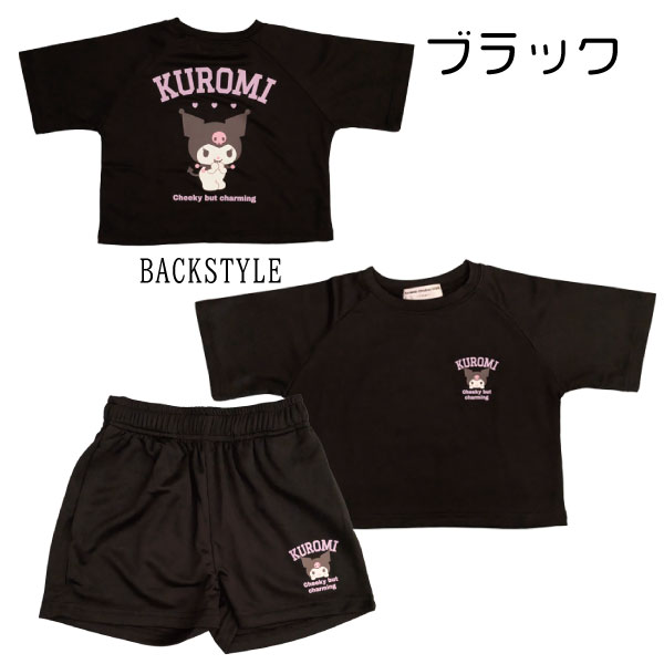 ����ꥪ �岼���å� �Ҷ� ��å��� ������ ���ʥ�� �� �ä��� ��Ŭ ���襤�� ����饯���� ���λ� ���� 110 120 130��1���ޤǥ᡼���زġ�