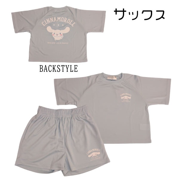 ����ꥪ �岼���å� �Ҷ� ��å��� ������ ���ʥ�� �� �ä��� ��Ŭ ���襤�� ����饯���� ���λ� ���� 110 120 130��1���ޤǥ᡼���زġ�
