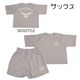 ����ꥪ �岼���å� �Ҷ� ��å��� ������ ���ʥ�� �� �ä��� ��Ŭ ���襤�� ����饯���� ���λ� ���� 110 120 130��1���ޤǥ᡼���زġ�