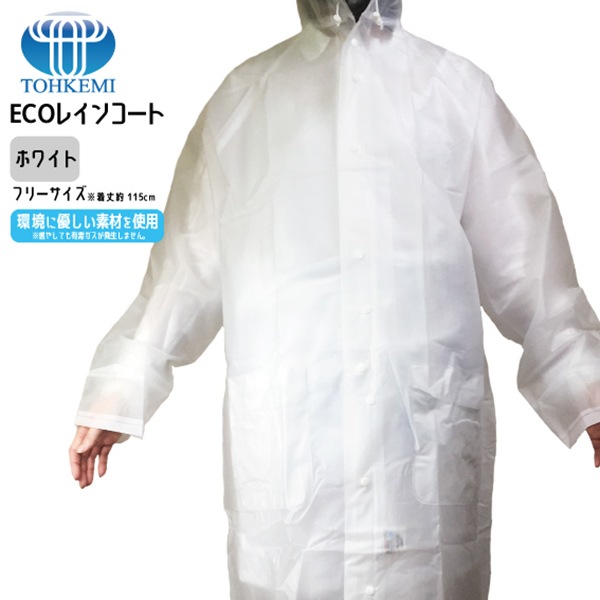 �ţãϥ쥤�󥳡��ȡ���/�籩/ι��/�쥸�㡼/���٥��/�ɺ�/�ҳ�/�˽�����/�ţ֣��Ǻ�/�Ķ��ˤ䤵����/�����ɿ�/�̶�/�̳�