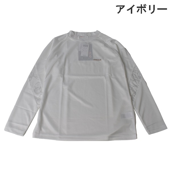 DISCUS �ǥ������� �ؿ� ��ǥ����� ���󥰥��꡼�� T����� �ȥåץ� Ĺµ ����T ��å��ͥå� �ϥ��ͥå� ȿ�� ȿ�� �糰���к� UV�к� �۴�®�� �ɥ饤 ��1���ޤǥ᡼���زġ�