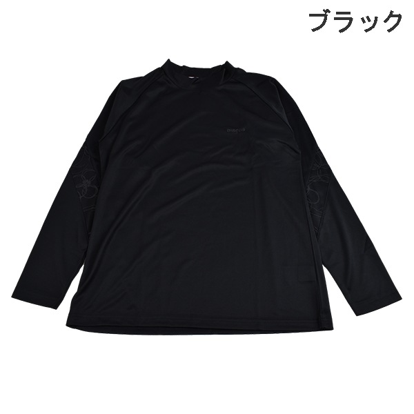 DISCUS �ǥ������� �ؿ� ��ǥ����� ���󥰥��꡼�� T����� �ȥåץ� Ĺµ ����T ��å��ͥå� �ϥ��ͥå� ȿ�� ȿ�� �糰���к� UV�к� �۴�®�� �ɥ饤 ��1���ޤǥ᡼���زġ�