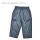 7ʬѥ  » 7ʬ Ҥ ѥ ܥ ۿ® 糰к  ˥ 祮  ݡ 㡼 S M L LL1ޤǥ᡼زġ