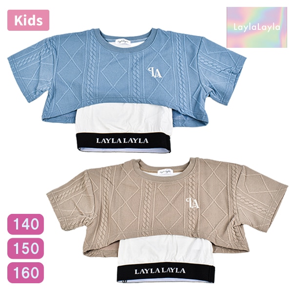 リライブシャツ　子供用　150 新品未使用 リライブシャツショップ - リライブウエア｜Yahoo!ショッピング