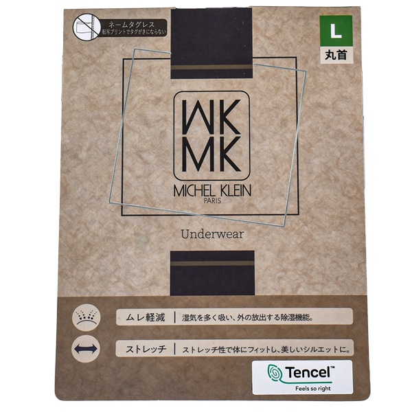 �ߥå����륯��� MICHEL KLEIN �»� ��� ����ʡ� ȩ�� Ⱦµ �ݼ� �ۥ磻�� �֥�å� �١����� M L LL ���ȥ�å� ���������륨�å� ���ڸ� �͡��ॿ���쥹 2�Ĥޤǥ᡼���ز�