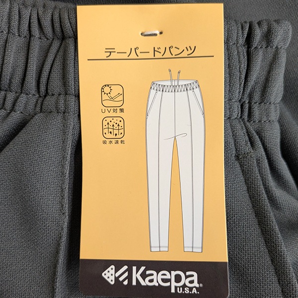 �ơ��ѡ��ɥѥ�� Kaepa ������ �ؿ� ��ǥ�����  UV�к� �ۿ�®�� ���ܥ� Ĺ���ܥ� ���㡼�� ���㥫�ѥ� ���ݡ��� ���������� ���˥� �����ȥɥ� ��Ȼ� M L LL