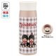 ���ƥ�쥹�ޥ��ܥȥ� 350ml Skater ���������� �����å� monchhichi ���� ���ƥ�ܥȥ� �������ع�¤ ���� �ݲ� �ޥ� �ܥȥ� ���� ����ѥ��� SMH4 ���� ������