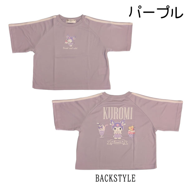 ����ꥪ �Ҷ� ��å��� T����� Ⱦµ ������ ���ʥ�� �� �ä��� ��Ŭ ���襤�� ����饯���� ���λ� ���� 110 120 130��1���ޤǥ᡼���زġ�