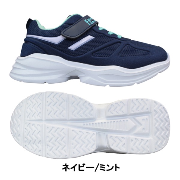 �ɿ她�ˡ����� �Ҷ��� ���λ� ���å� ����˥� �����륺 �쥤�󥷥塼�� Speed Function 4cm 4���� �ɿ� �ޥ��å��ơ���