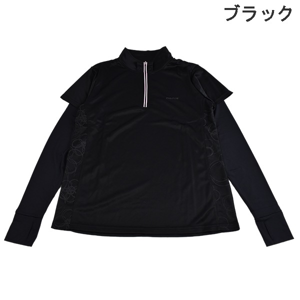 DISCUS �ǥ������� �ؿ� ��ǥ����� ���󥰥��꡼�� T����� �ȥåץ� Ĺµ ����T �쥤�䡼���� �Ť����� ȿ�� ȿ�� �糰���к� UV�к� �۴�®�� �ɥ饤 ��1���ޤǥ᡼���زġ�