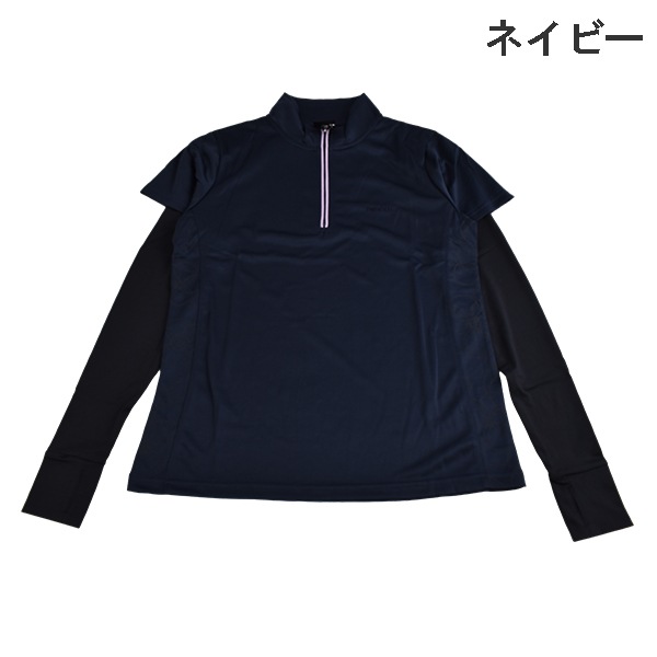 DISCUS �ǥ������� �ؿ� ��ǥ����� ���󥰥��꡼�� T����� �ȥåץ� Ĺµ ����T �쥤�䡼���� �Ť����� ȿ�� ȿ�� �糰���к� UV�к� �۴�®�� �ɥ饤 ��1���ޤǥ᡼���زġ�