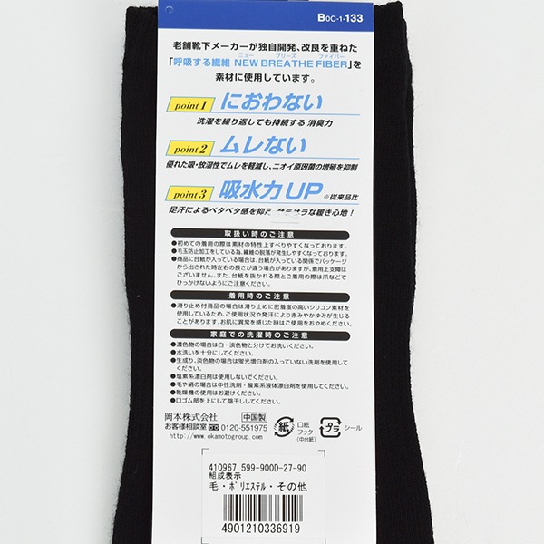  ӣգУţ ӣϣ 5ܻ û »  ӥͥ å Ĥ褫䶯 ý ɽ ­Υ˥  ѡå ˤʤ 4Ĥޤǥ᡼ز