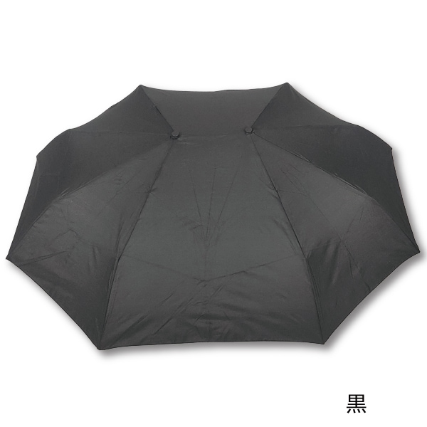 դ껱 ޤ߻ 55cm 8ܹ   ޻ ޤꤿ߻ ˽ ˥å  ǥ  Ҥɤ å 