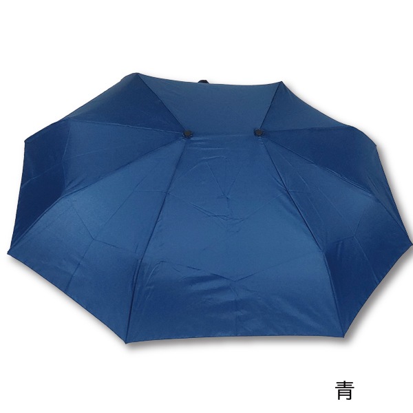 դ껱 ޤ߻ 55cm 8ܹ   ޻ ޤꤿ߻ ˽ ˥å  ǥ  Ҥɤ å 