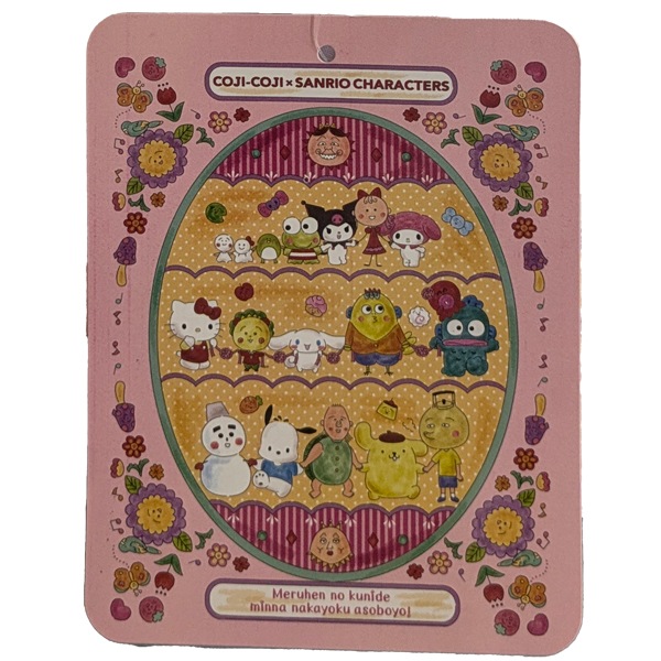 �������� ����ꥪ ����� ����å� ��ǥ����� �ؿ� �������⤳ COJI-COJI sanrio ���ʥ������� �ޥ���� �ݥ���å� �롼�ॷ�塼�� 23-25cm �������� CSS43974-51