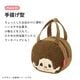 �����å� monchhichi ���������� Skater �����Хå� ���å� �������åȥݡ��� KNBD1 �ߥ˥ȡ��� �� �Хå� �����ȡ��ȥХå� ������ �ԥ��˥å� �Գ� �̶� �̳� �ץ쥼���
