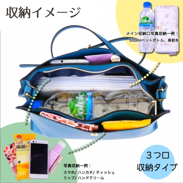 LegatoLargo ���� ���� �ߥ˥������� ��ǥ����� ���뤤���Ф󥷥꡼��