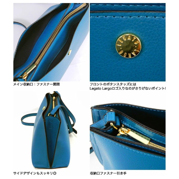 LegatoLargo ���� ���� �ߥ˥������� ��ǥ����� ���뤤���Ф󥷥꡼��