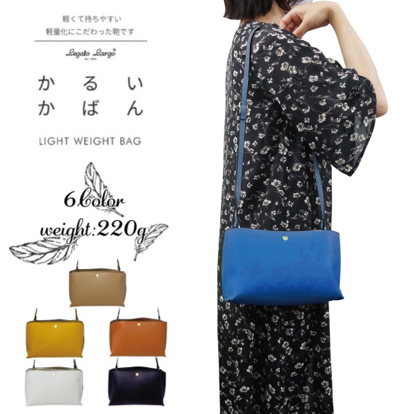 LegatoLargo ���� ���� �ߥ˥������� ��ǥ����� ���뤤���Ф󥷥꡼��